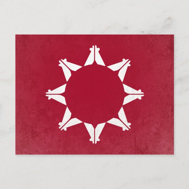 Oglala Postcard (Front)