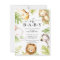 Oh Baby Jungle Baby Shower  Invitation
