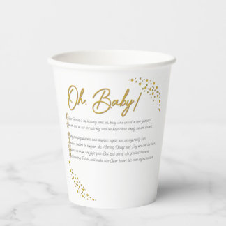 Oh, Baby Paper Cups