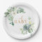 Oh Baby Succulent Baby Shower Paper Plates