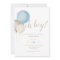 Oh Boy! Watercolor Baby Shower Invitation