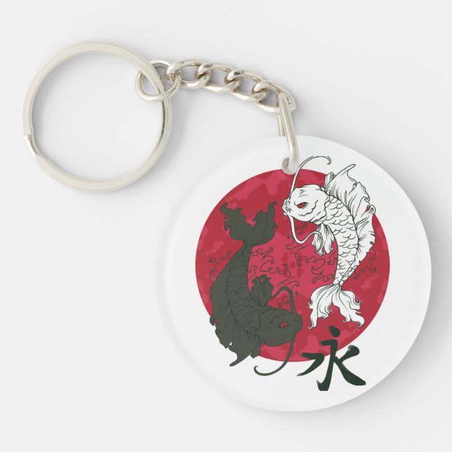 Oh Koi Key Ring (Front)