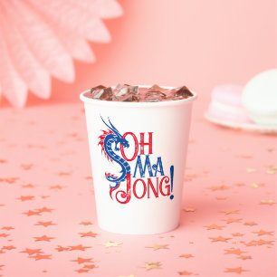 Oh Mah Jong! Mah-Jongg Paper Cups