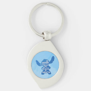Ohana Key Ring