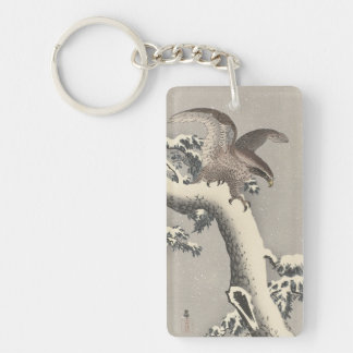 Ohara Kosen Eagle on Snowy Branch Key Ring