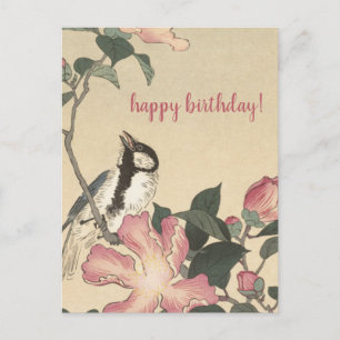 Ohara Koson, Bird and Pink Flowers - Birthday Postcard
