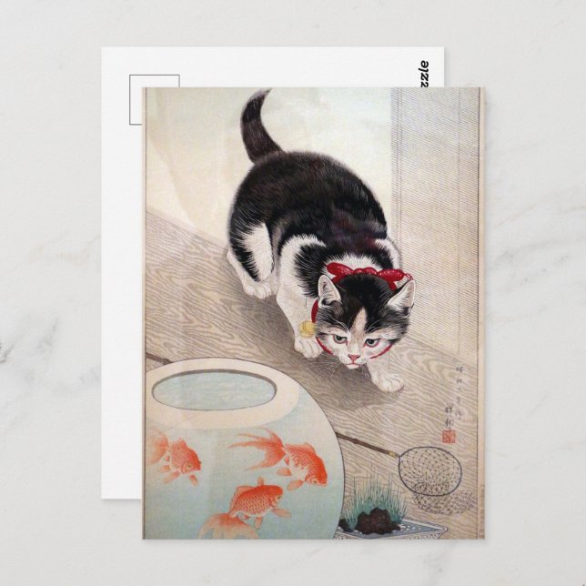 Ohara Koson Cat & Goldfish Bowl Japanese Painting Postcard (Front/Back)