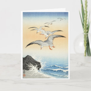 Ohara Koson design Card