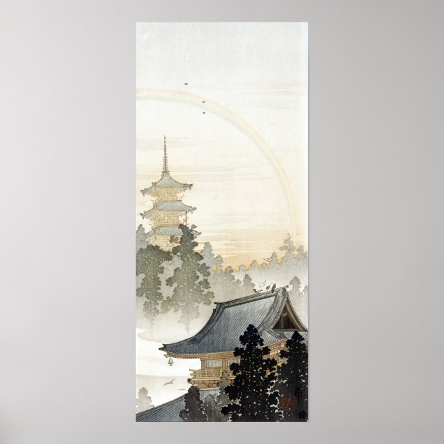 Ohara Koson Pagoda and Rainbow Poster (Front)