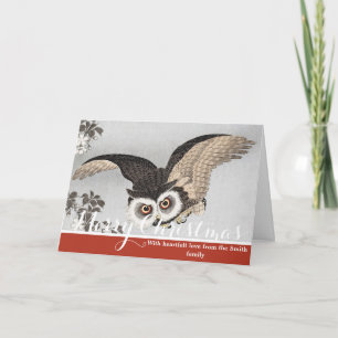 Ohara Koson Scops Owl Cherry Blossoms & Moon Holiday Card