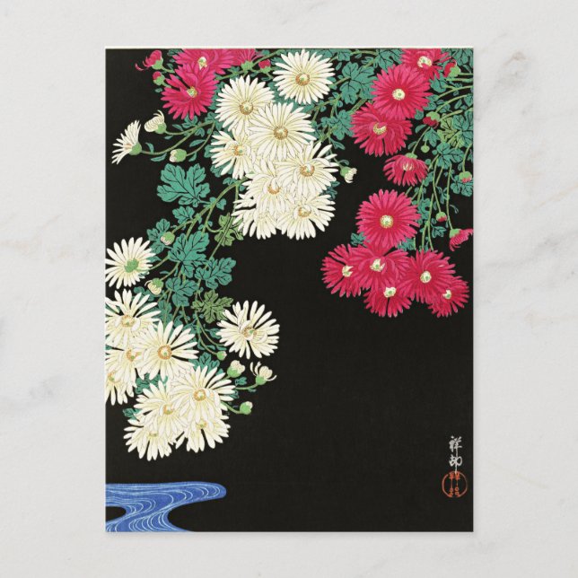 Ohara Koson's famous painting, Chrysanthemums Postcard (Front)