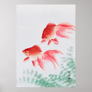 ohara koson's Japanese painting poster,vintage小 Poster