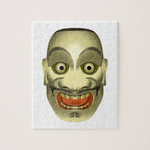 Ohtobide Jigsaw Puzzle