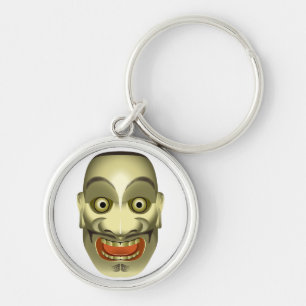 Ohtobide Key Ring