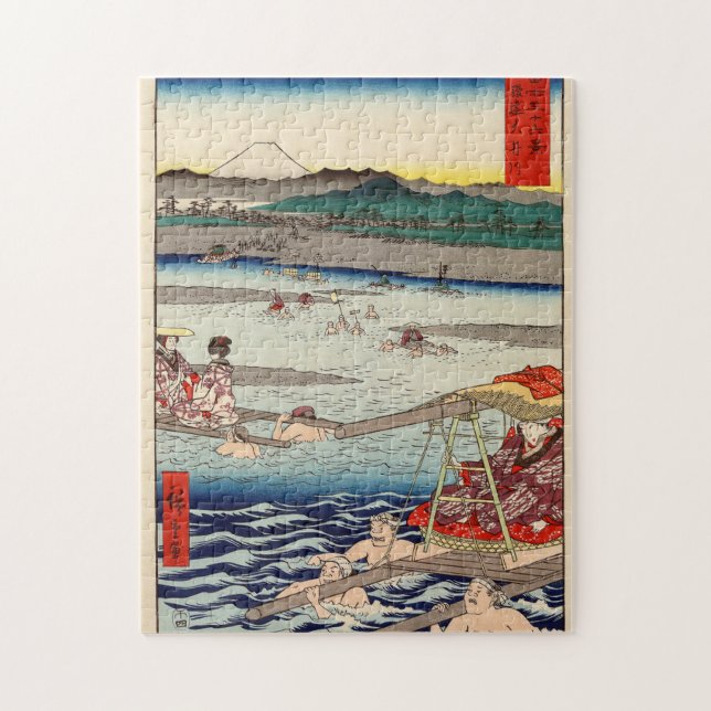 Ōi River between Suruga and Tōtōmi Provinces Jigsaw Puzzle (Vertical)