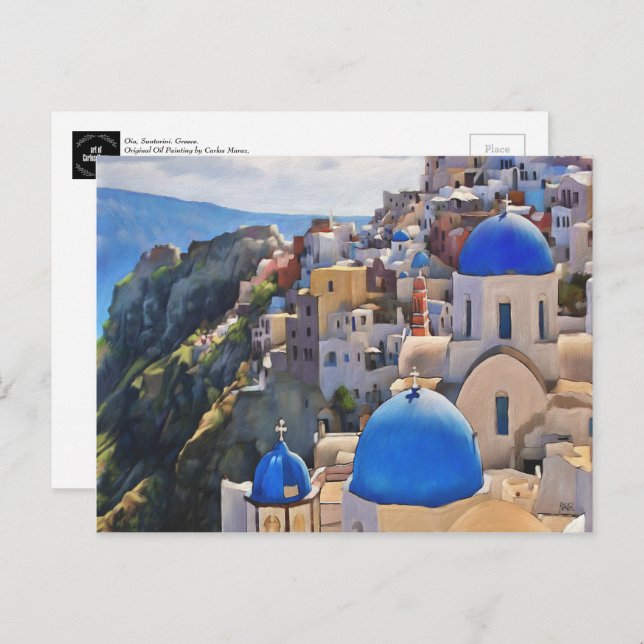 Oia, Santorini. Greece Painting Postcard (Front/Back)