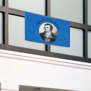 Oidhche Bhlas Burns Gaelic Dark-Grey Banner