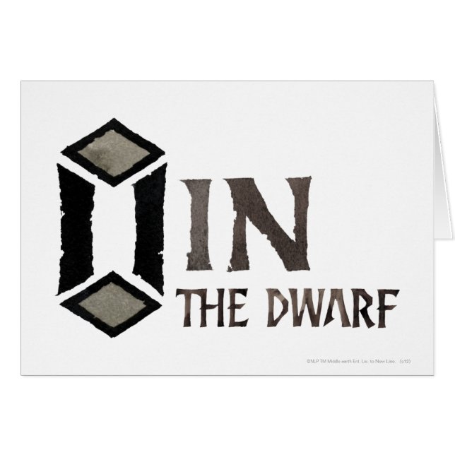 Oin Name (Front Horizontal)