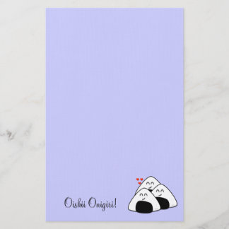 Oishii Onigiri Stationary (Lavender) Stationery