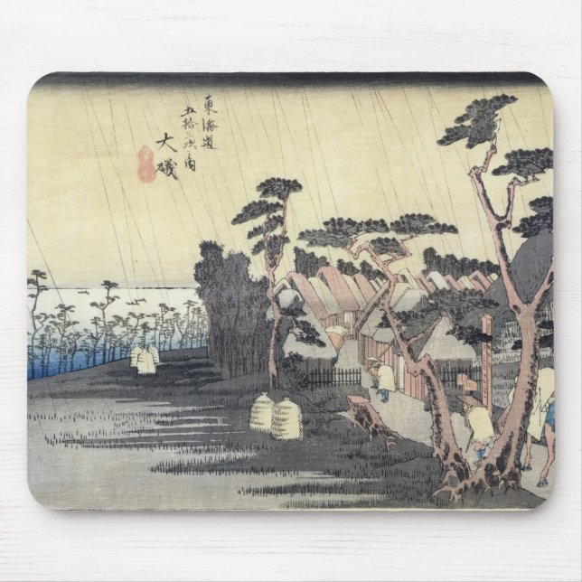 Oiso: Toraga Ame Shower Mouse Pad (Front)