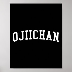 Ojiichan _1 poster