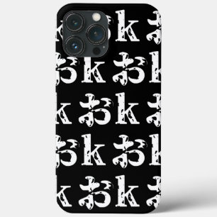 OK おk ~ Japanese Katakana Language Case-Mate iPhon iPhone 13 Pro Max Case