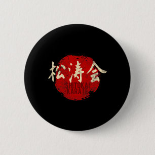 Okai Karate Sun Kanji Japan Martial Art Vintage 6 Cm Round Badge