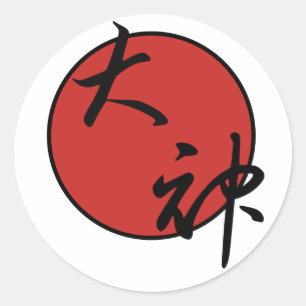 Okami - great god classic round sticker