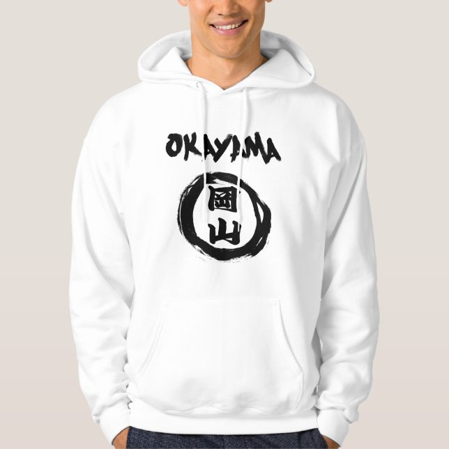 Okayama Graffiti Hoodie (Front)