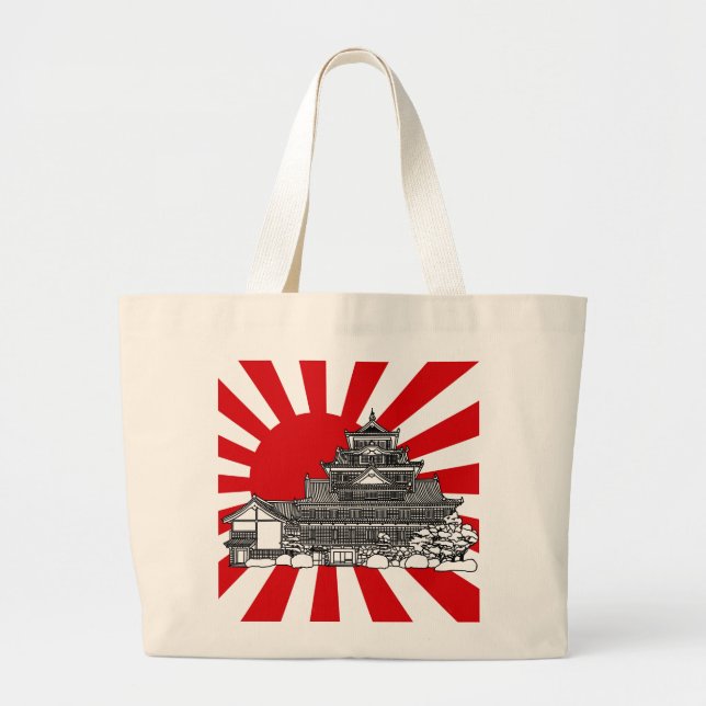 Okayama Japan bag (Front)