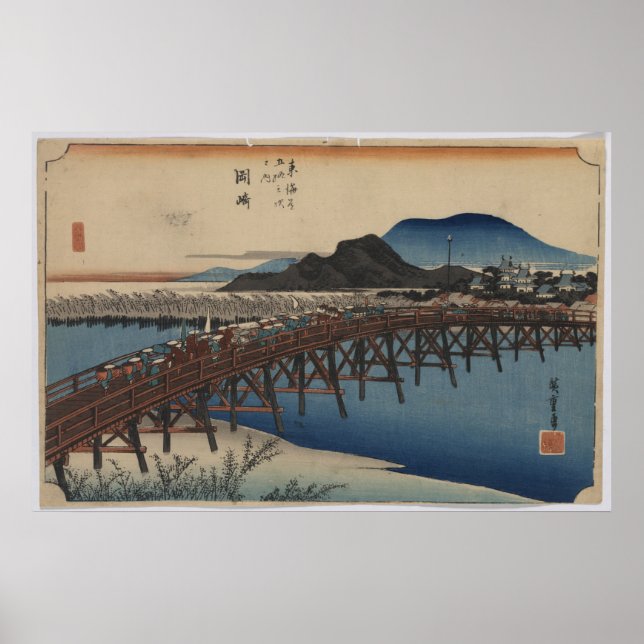 Okazaki - 1835 poster (Front)