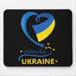 Okhtyrka Ukraine National Flag Heart Emblem Crest  Mouse Pad