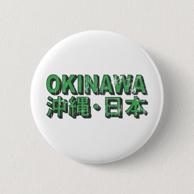 Okinawa Button (Front)