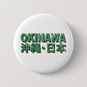 Okinawa Button
