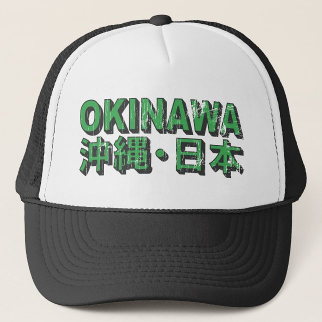 Okinawa Hat (Front)