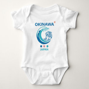 Okinawa Island Japan Baby Bodysuit