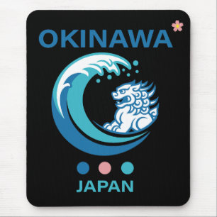 Okinawa Island Japan Mouse Pad