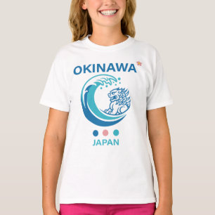 Okinawa Island Japan T-Shirt