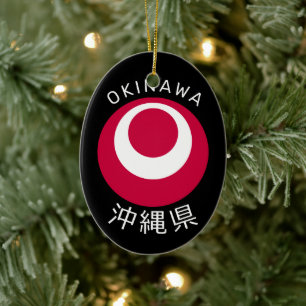 Okinawa, Japan Ceramic Ornament