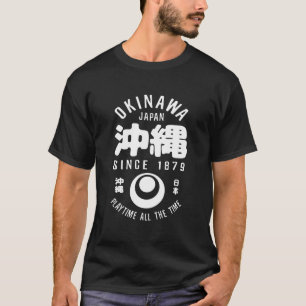 Okinawa Japan Japanese Kanji Okinawa Naha Japan T-Shirt
