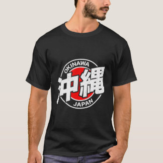Okinawa Japan Kanji Character T-Shirt