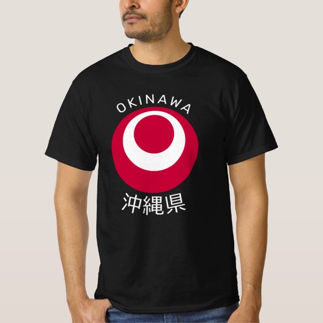 Okinawa, Japan T-Shirt (Front)