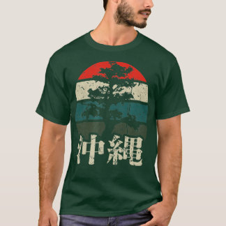 Okinawa Kanji Characters Bonsai Tree Japan Fan Ret T-Shirt