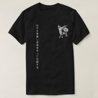 okinawa karate martial arts jiu jitsu aikido