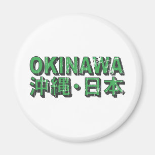 Okinawa Magnet