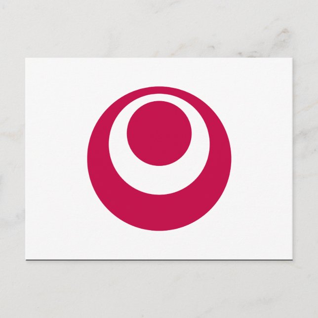 Okinawa Postcard (Front)