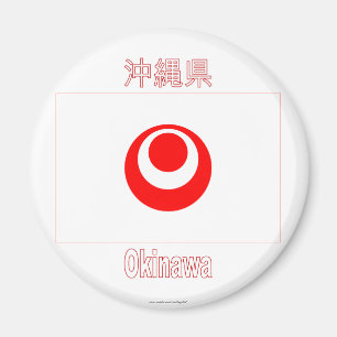 Okinawa Prefecture Flag Magnet