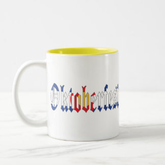 Oktoberfest Colorado Two-Tone Coffee Mug