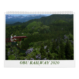 Okutake Railway Calendar 2020