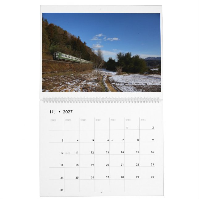 Okutake Railway Calendar 2022 (Jan 2027)